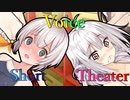 【声短劇場】わぁーい！サウナだぁ！！【VOICEROID劇場】