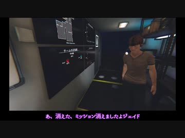【ツイステ偽実況】慈悲寮長と物騒の幽霊調査02【Phasmophobia】