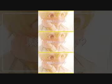 君へのホワイトデーのお返しの歌作ったよー！！！