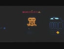 友達に勧められたので『inscryption』実況プレイpart23