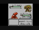 ポケモン金銀図鑑完成は動画で!の49!!