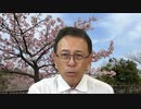 #674_３回目のワクチンを打った翌日から意識不明の方が、昨晩亡くなりました　長尾和宏コロナチャンネル