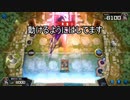 【遊戯王】ゆっくり実況【マスターデュエル】手札事故時の対応力について