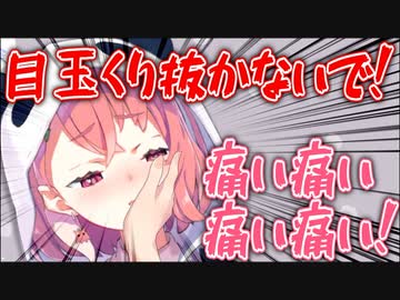 3,0の使い方が独特すぎる笹木