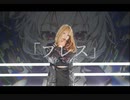 【ののん４周年】ブレス踊ってみた【まふまふ×DECO *27】