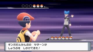 【実況】ポケモンブリリアントダイヤモンドを懐かしむ part37