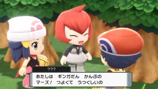 【実況】ポケモンブリリアントダイヤモンドを懐かしむ part38
