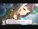 あんたが大変な時は、あたしが絶対に助けるから