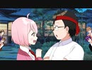 好きな人を救って好感度上げようとした結果WWWWWWWWWWWWWWWWWW