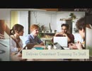 Training Company Management Software