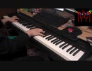 「いーあるふぁんくらぶ」を弾いてみた【ピアノ】