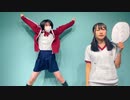 【月ネコ】何でも言う事を聞いてくれるアカネちゃん 踊ってみた 【暇を持て余したJKの遊び】