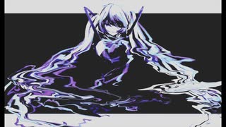 【初音ミク】悪役【オリジナル】