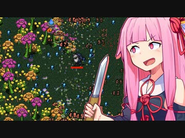 謎の敵が全部植物のステージに挑む茜ちゃん【Vampire Survivors】