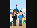 透明感ありすぎて透明になっている子