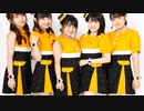 Giza Giza Heart no Komoriuta - Country Girls