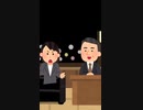 ファイナルアンサーの溜め楽しまない司会者