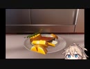 【CookingSimulator】ギャルの手料理　part16【春日部つむぎ実況プレイ】