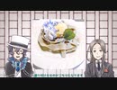 【非公式アンソロ支援動画】甘いパスタはお口に合いますか？【ゆっくりボイス】