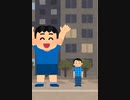 息子がダイマックスしてしまった父親
