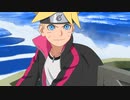BORUTO-ボルト- NARUTO NEXT GENERATIONS　第240話「イカダの夢」