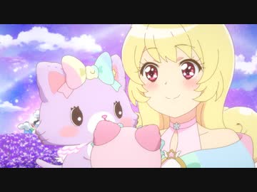ミュークルドリーミー みっくす！ 第48話「三人そろってプリンセス〜」