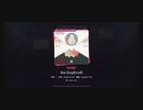 【プロセカ】the EmpErroR(EXPART) FC