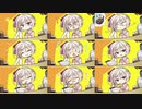 【栞那は俺の嫁だから！】