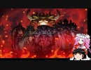 気ままに遊戯王マスターデュエル解説 7