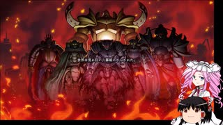 気ままに遊戯王マスターデュエル解説 7