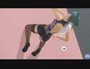 【DoaXvv/たまき】膝立ち・しなりのポーズ/幻燈黒龍  031512