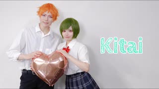 【A3!】初恋甲子園で kitai 踊ってみた【コスプレ】