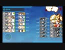 【艦これ】　2022冬イベントE3-3　長陸奥なし　ワシとサダコがいれば最強だよね！