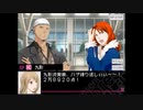 【VitaminX Evolution DS】実況プレイ part70