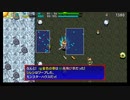 【実況】シレン5(Steam版) 地底の館01-99階(Part2)
