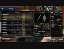 チャアクの準備する１