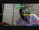 20220314　暗黒放送　やるみがＢＡＮでポスターはく奪　放送