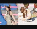 【doa/ryona/リョナ】屈強な男に手も足もでないこころとレイファン