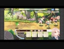 きららファンタジア 極クエスト 失恋妖精 炎禁止+アルケミスト縛り 金クリア