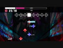 [StepMania] 紅華刑 [EDP 13]