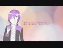 【帯人】３１４【オリジナル】