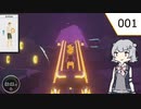 【RFA】六花推しならスクワット part1