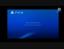 PS4テクニック