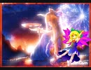 愛き夜道 DJ風