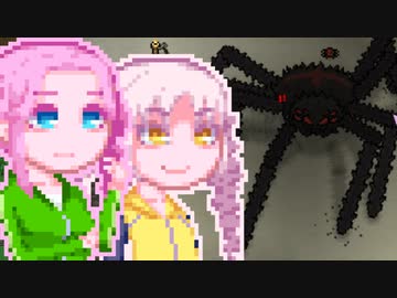 【Necesse】かいたくあっどりる3