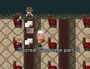 天使と呼ばれる少年達『Sacred Syndrome』実況 part36