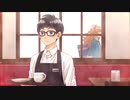 【歌ってみた】レンズ越しの景色 feat. 山本幸大（CV：松岡禎丞）／HoneyWorks