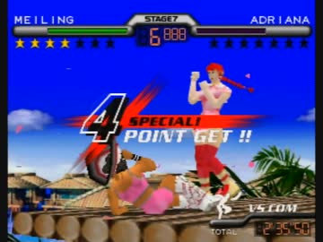 NINTENDO 64 - 格闘伝承　 ニンテンドー64　 ソフトのみ 格闘伝承 F-Cup Maniax ニンテンドー64｜Yahoo!フリマ（旧PayPay