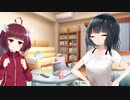 毎月15日はセイカの日３