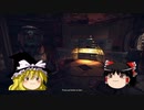 【Fall out76】日常風景_その3